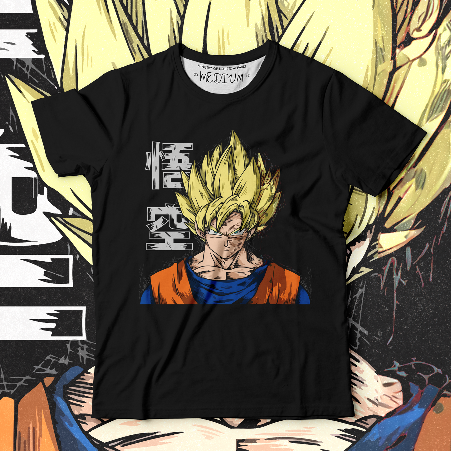 Goku III