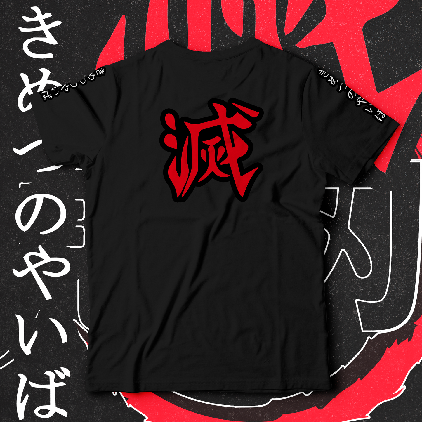 Demon Slayer