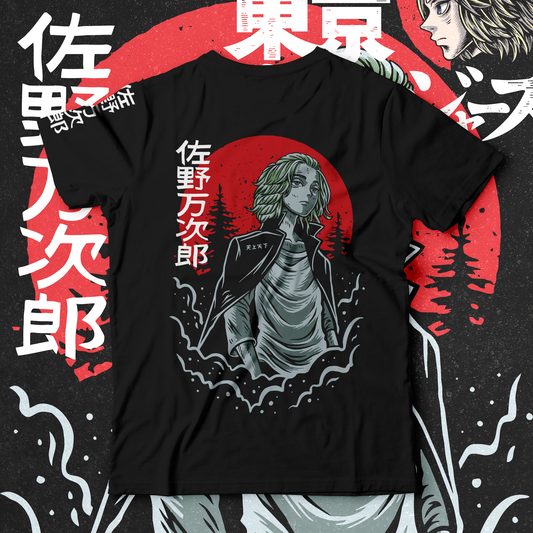 Tokyo Revengers : Mikey